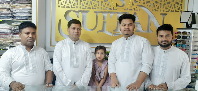 জগন্নাথপুর টিএন্ডটি রোডে 'সুলতান' ব্রান্ড নামক অত্যাধুনিক পোষাক বিপনীর উদ্বোধন