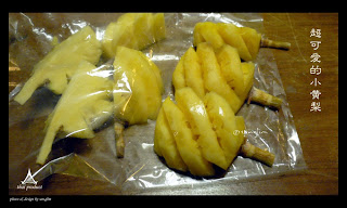 thai pineapple nice & sweet by songlim