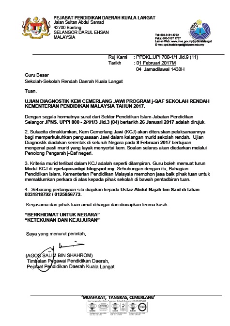 J-QAF Kuala Langat: DOWNLOAD BAHAN KEM KECERMELANGAN JAWI 