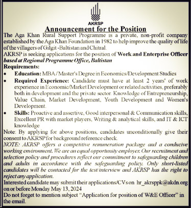 Job Opportunity at AKRSP
