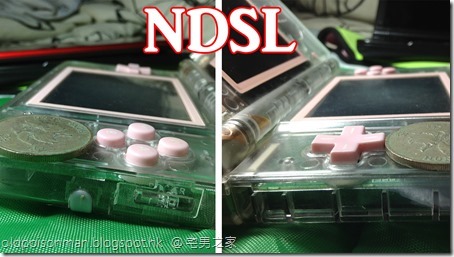 nds_thumb2