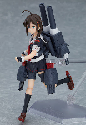 figma Shigure Kai-II de "Kantai Collection -KanColle-" - Max Factory