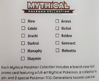 The Pokémon TCG Mythical Pokémon Collection コレクション 幻ポケモン 登場ポケモン