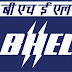 BHEL Recruitment 2016 100 NEEM Trainee Posts