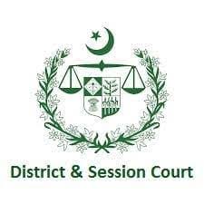 District And Session Court Office jobs 2021 