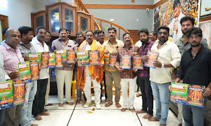  గణేష్ నవరాత్రి ఉత్సవాలకు సంబందించిన కరపత్రాలను ఆవిష్కరించిన కావలి ఎమ్మెల్యే
