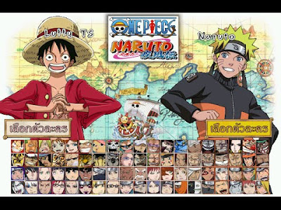 Free Download One Piece VS Naruto Mugen Full Version