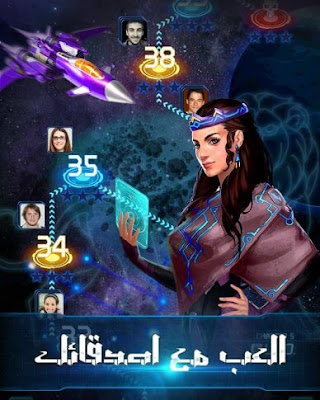 تحميل, لعبة, جلاكسي, زيرو Galaxy, Zero للاندرويد ,والجالكسي, والتابلت 