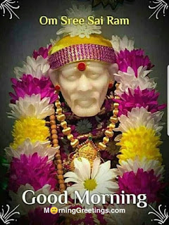 om sai ram quotes in tamil