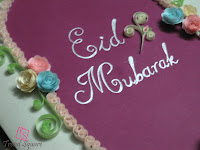 Special Eid Mubarak Cards 2012
