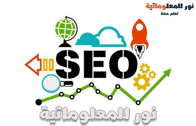 الرابط الثابت url,تغيير الرابط الثابت url للمشاركات في بلوجر من أجل seo,رابط العنوان,تغيير رابط المدونة بلوجر,كيفية تغيير رابط المدونة,تخصيص رابط ثابت لصفحات ومشاركات المدونة,التعديل على رابط مشاركة المدونة,طريقة التعديل على رابط مشاركة في المدونة