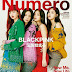 Cantiknya Para Anggota BLACKPINK Dalam Cover Majalah "Numéro Tokyo"