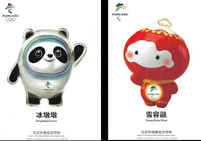 Entiers postaux mascottes "Beijing 2022" - Chine 2017