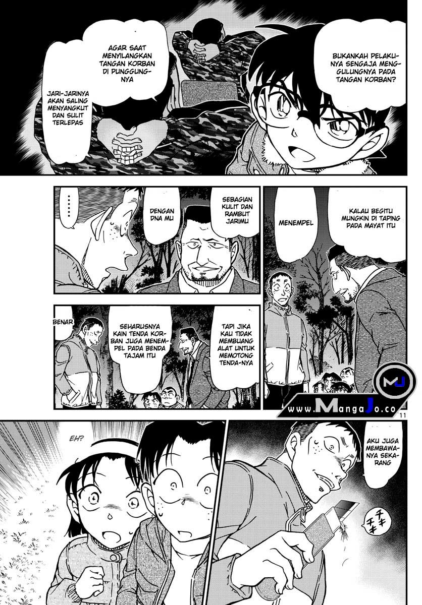 Detective Conan Chapter 989 Indonesia Sub - Spoiler Detective Conan Chapter 990 di Mangajo