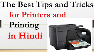 Tips-Printers-Printing