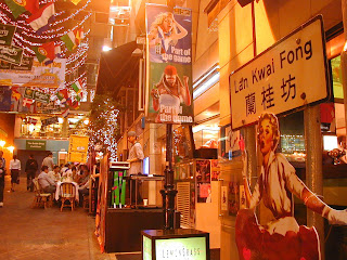 Hong Kong - Nightlife at Lan Kwai Fong