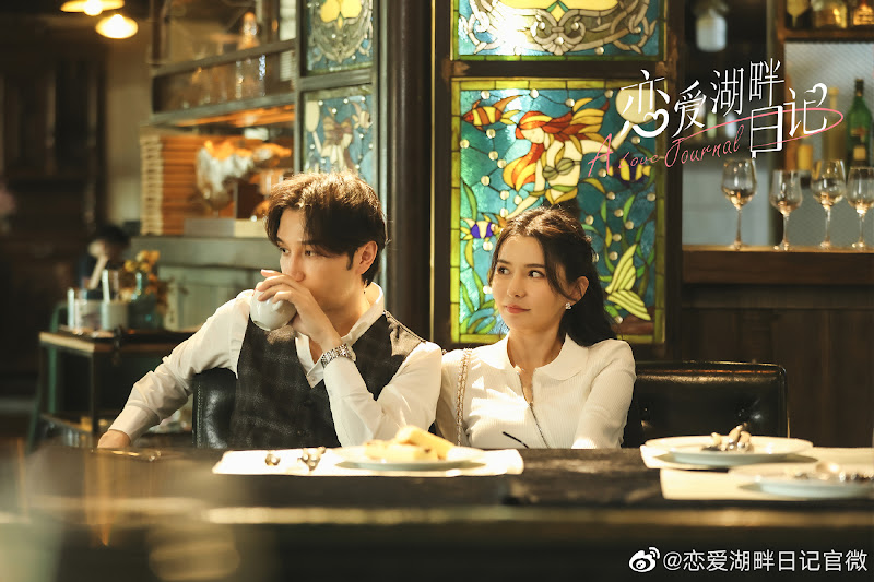A Love Journal China Web Drama
