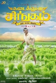 Kadai Kutty Singam 2018 Tamil HD Quality Full Movie Watch Online Free