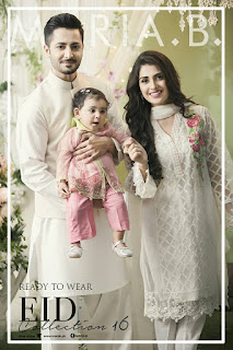 Ayeza Khan, Danish Taimoor & Hoorain for Maria B Eid Collection 2016 