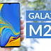 Samsung Galaxy M20: Διέρρευσε η οθόνη του - Έχει εγκοπή!