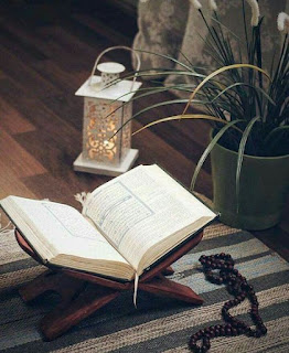 Beautiful Quran Images