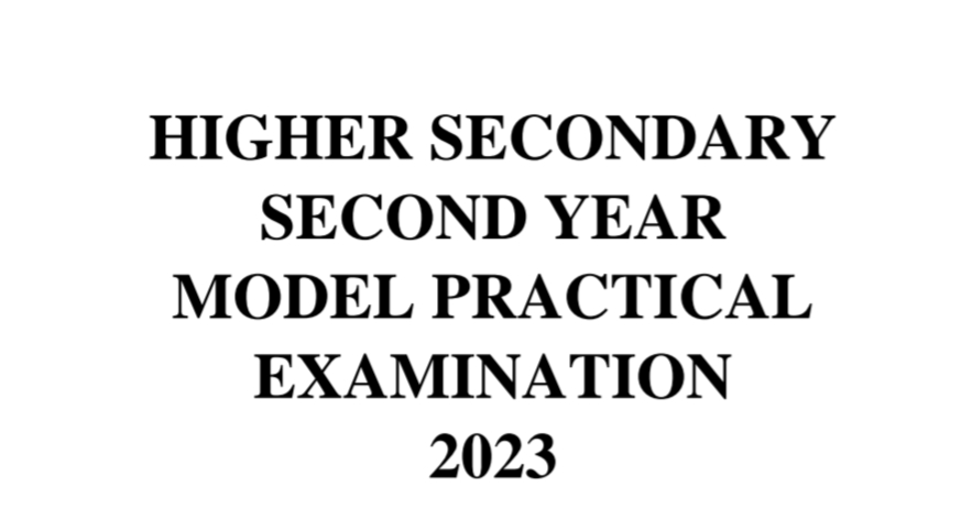 12th Practical Exam Model Question Paper 2023 Chennai District