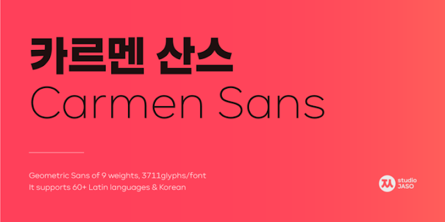 Carmen Sans Font Family