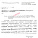 പരീക്ഷ ജോലിക്ക് നിയോഗിക്കപ്പെട്ടവരെ സംബന്ധിച്ച പുതിയ നിർദ്ദേശം...