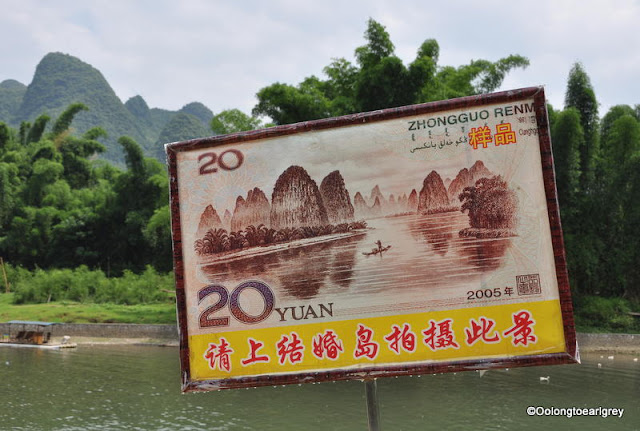 20RMB The Li River, Yangshou, China