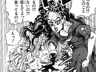 ジョジョ漫画考察 スタンド考察 山岸由花子のラブ デラックスを解説 ジョジョ漫画考察 スタンド考察 山岸由花子のラブ デラックスを解説