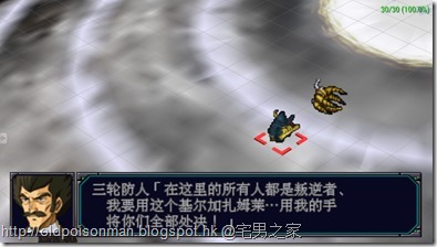 Screenshot_2015-12-17-22-13-34