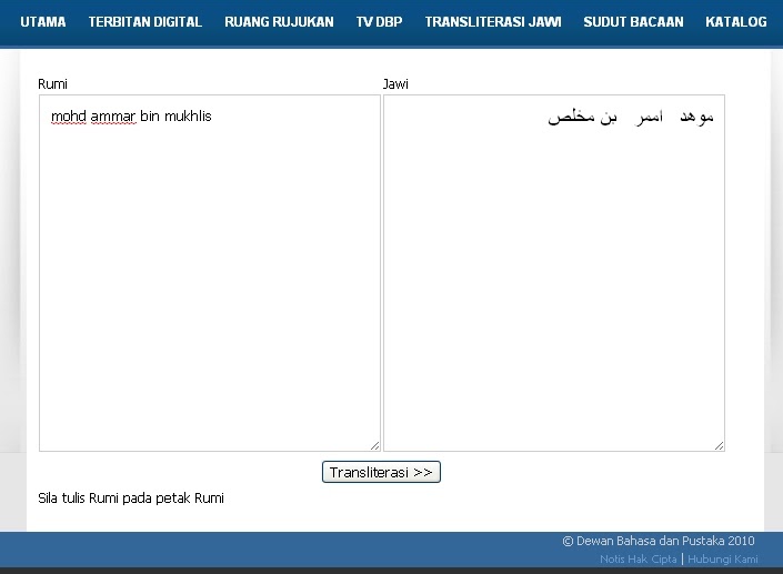 tukar rumi ke jawi