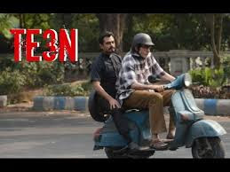 TE3N Movie Official Trailer [HD] Amitabh Bachchan, Vidya Balan, Nawazuddin Siddiqui