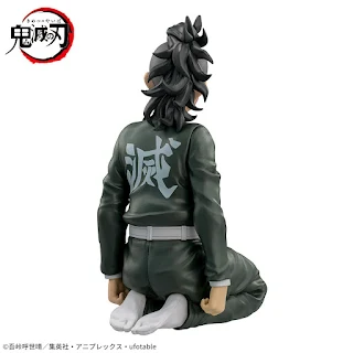 Chokonose Premium Figure Shinazugawa Genya: Swordsmith Village Edition - Demon Slayer: Kimetsu no Yaiba [ Swordsmith Village Edition ], Sega