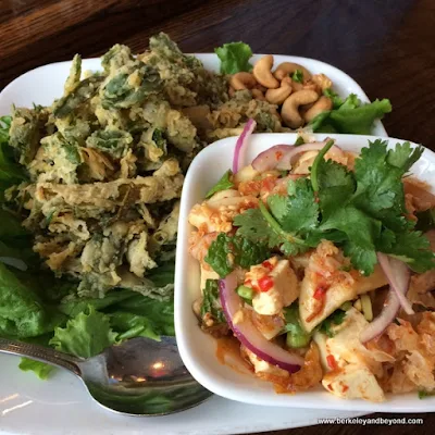 crispy Chinese watercress salad at SriPraPhai in Woodside, Queens, NYC