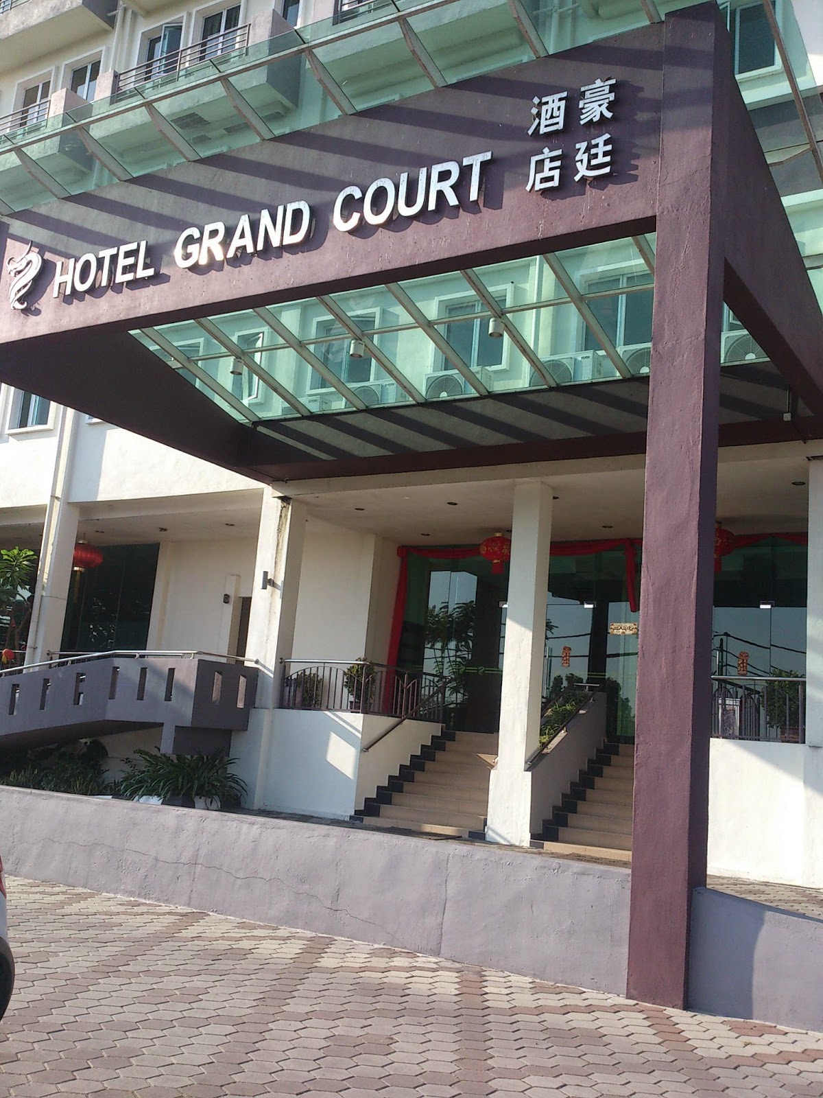My Life & My Loves ::.: Hotel Grand Court @ Teluk Intan, Perak