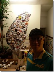 IMG20150722081922