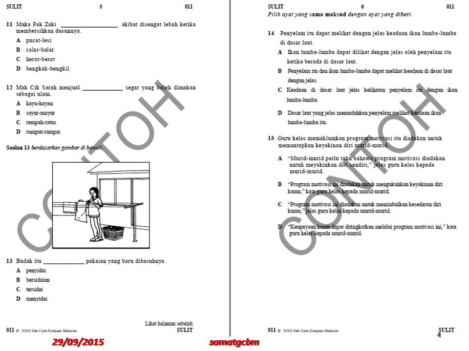 WADAH KETERAMPILAN BERBAHASA: FORMAT BAHARU & INSTRUMEN 