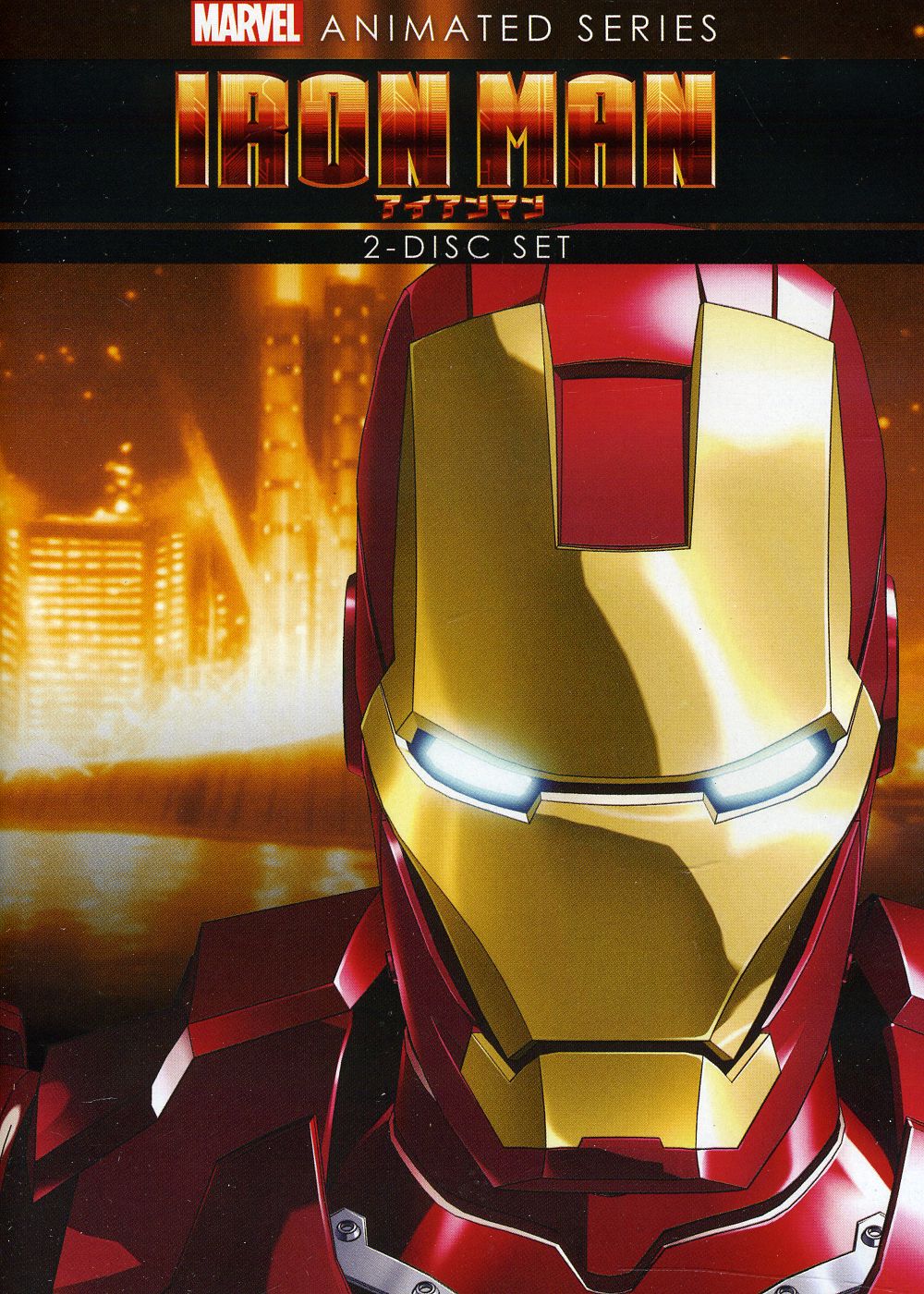 INTRODUCING THE NEW REVIEW SPOT: IRON MAN ANIMATED SERIES MARVEL 