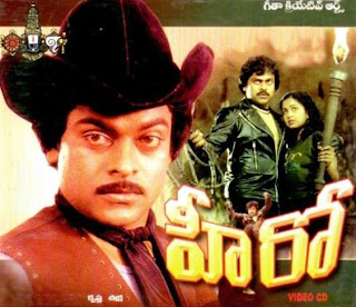 Hero 1984 Telugu Movie Watch Online