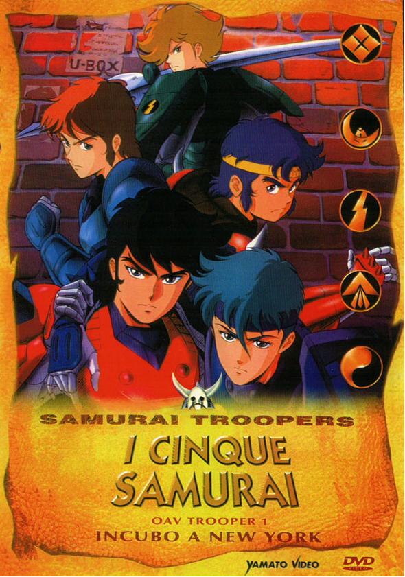 I cinque samurai (Anime)