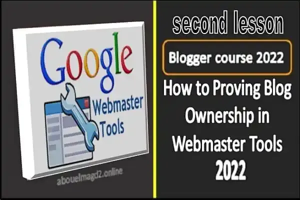 How to Verify Site Ownership in Webmaster Tools
