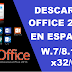 DESCARGAR MICROSOFT OFFICE 2013 SP1 PRO FULL PARA 32/64 BITS