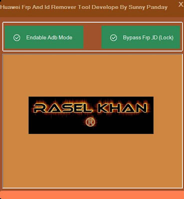 Huawei One Click Frp id Remover Tool For All Huawei Latest Model