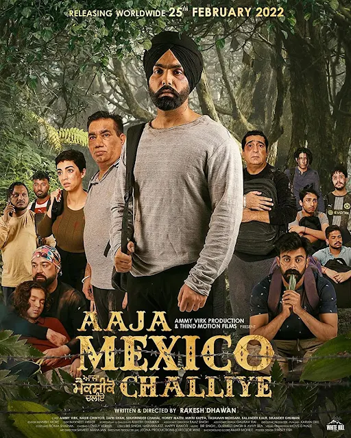 Aaja Mexico Challiye Punjabi Movie Download