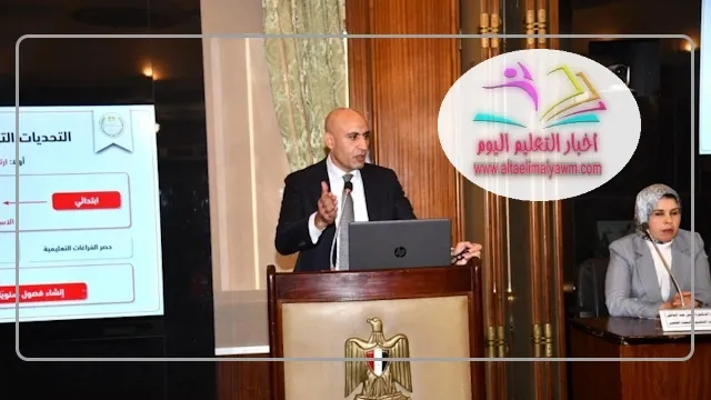 يضم القيم والأخلاق .. التعليم : ضم التربية الدينية في منهج موحد بالتنسيق مع الأزهر والكنيسة