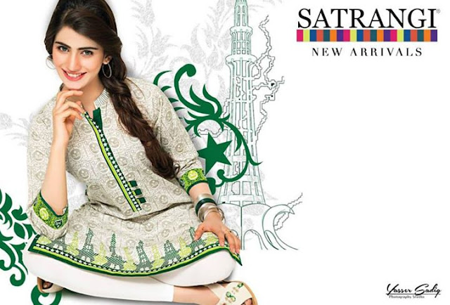 SATRANGI by Bonanza 14 August 2015 Collection 