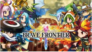 Free Download Game Brave Frontier MOD APK  Free Download Game Brave Frontier MOD APK 1.9.1.1 (Global) New 2017