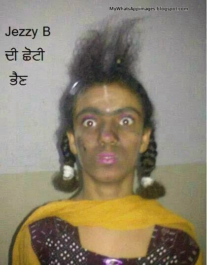 Funny Punjabi Naughty girl image