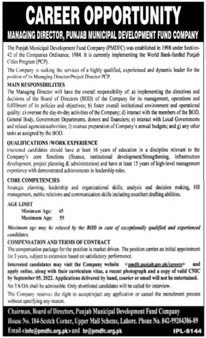 Punjab Municipal Development Fund Company Jobs 2022 Lahore